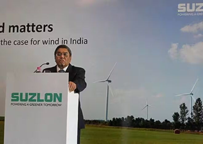 Suzlon Energy Share Price can go to this level, Know why ?